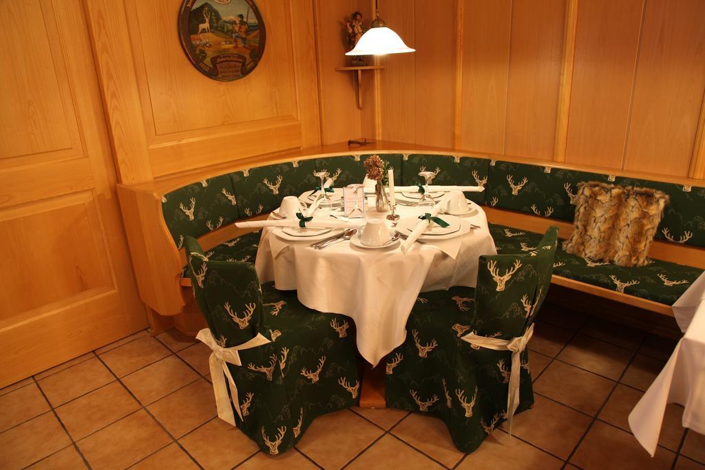 Hotel Garni Georgenhof Adults Only Rimsting Esterno foto